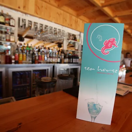 S3 Seahorse Club 호텔 올루데니스